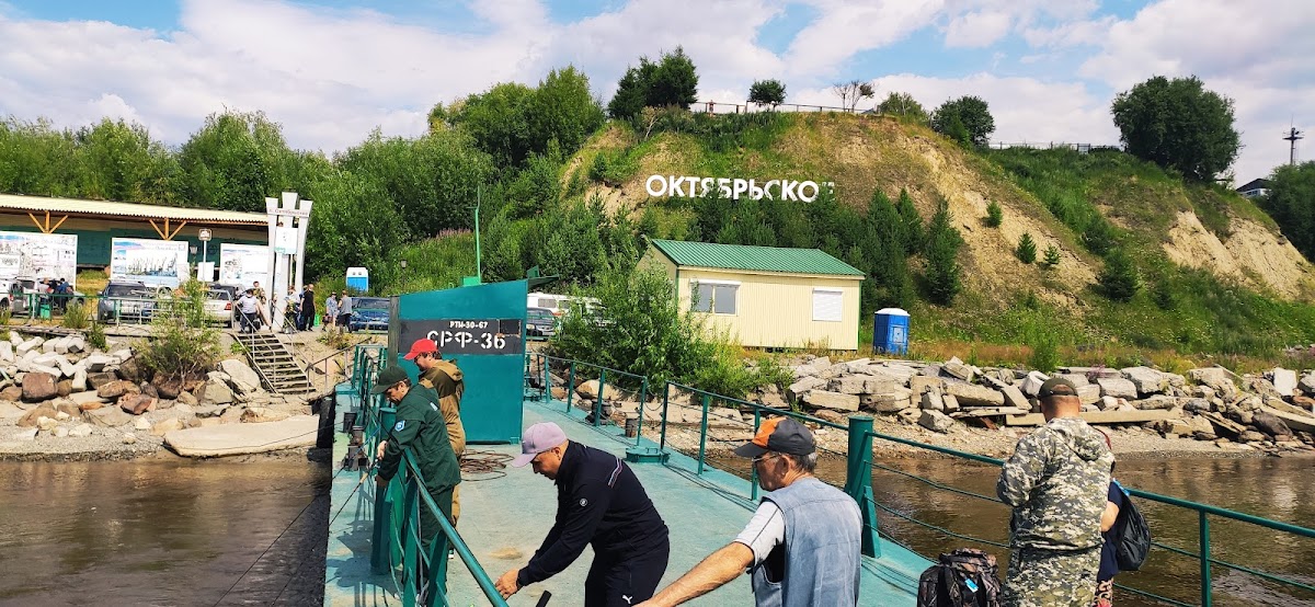 Речпорт пгт.Октябрьское