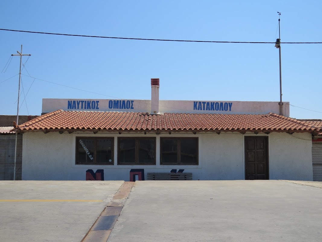 Katakolo Marina Greece