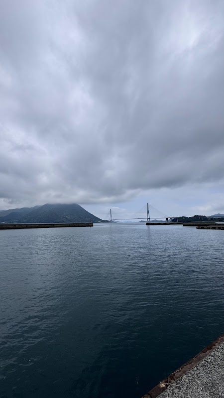 いまばり・いのくち海の駅