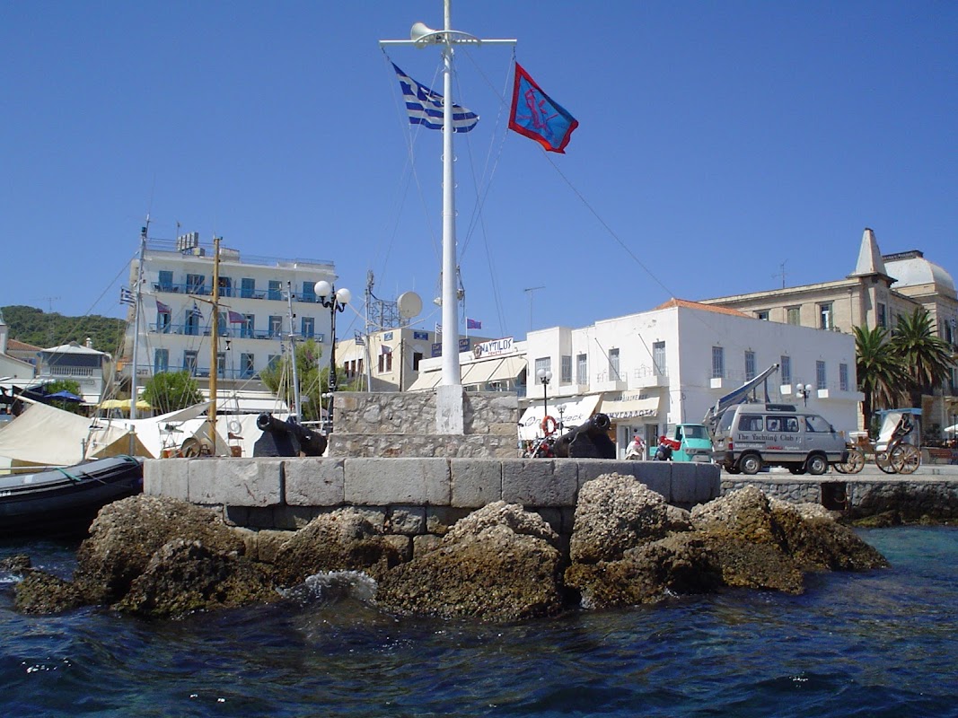 Spetses Marina